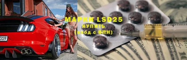 mdma Богданович