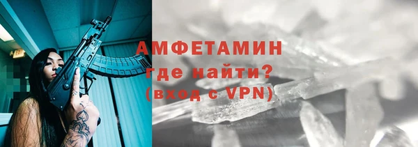 не бодяженный Богородск