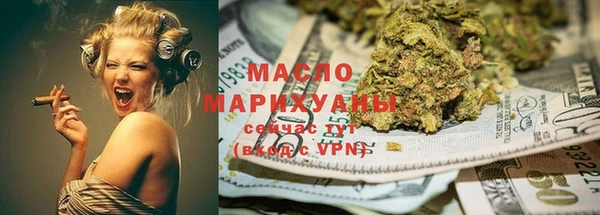 ALPHA-PVP Богородицк