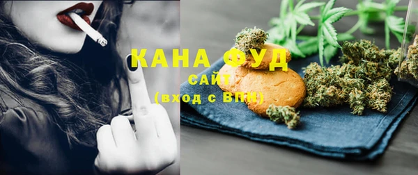 mdma Богданович